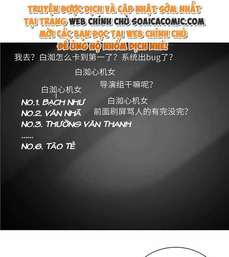 Thiên Kim Giả Và Màn Trở Mình Cùng Anh Boss Hệ Thống Chapter 9 trang 8