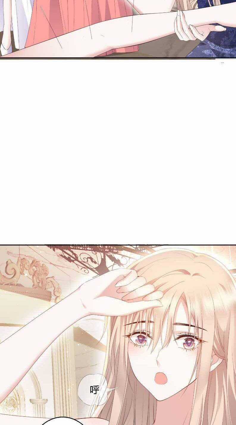 Thiên Kim Giàu Có Phát Điên Sau Khi Tái Sinh Chapter 16 trang 5