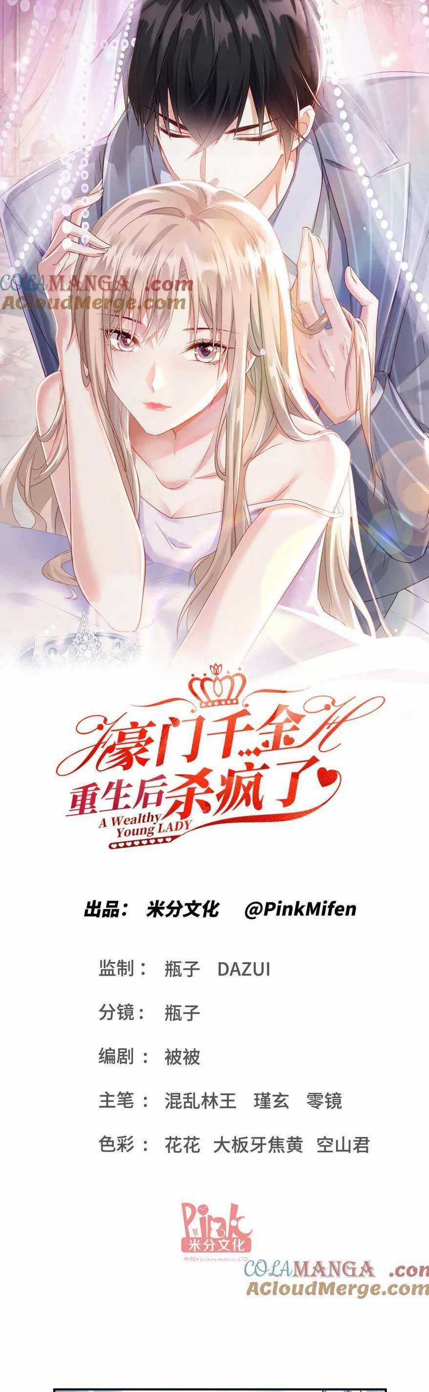 Thiên Kim Giàu Có Phát Điên Sau Khi Tái Sinh Chapter 36 trang 3