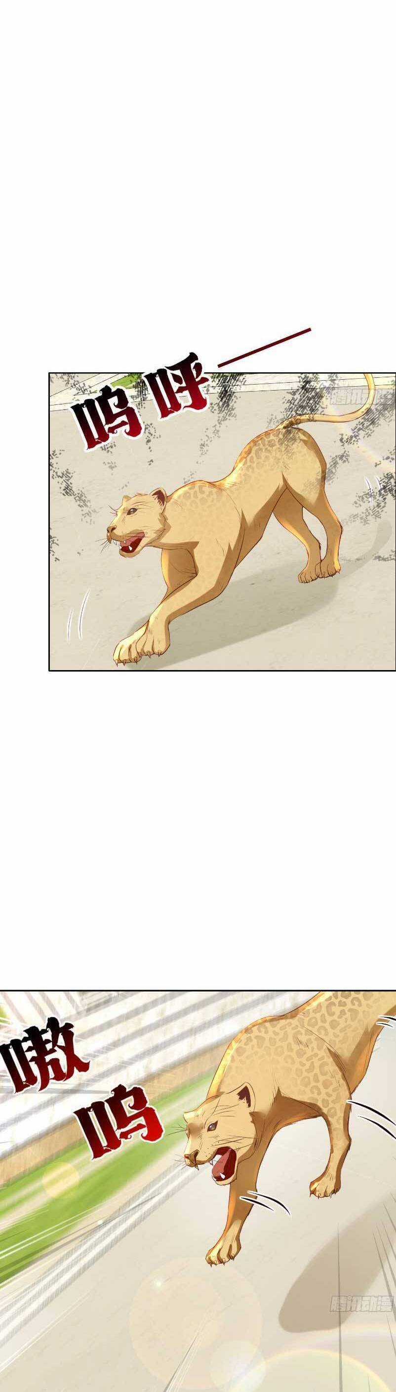 Thiên Kim Giàu Có Phát Điên Sau Khi Tái Sinh Chapter 7 trang 14