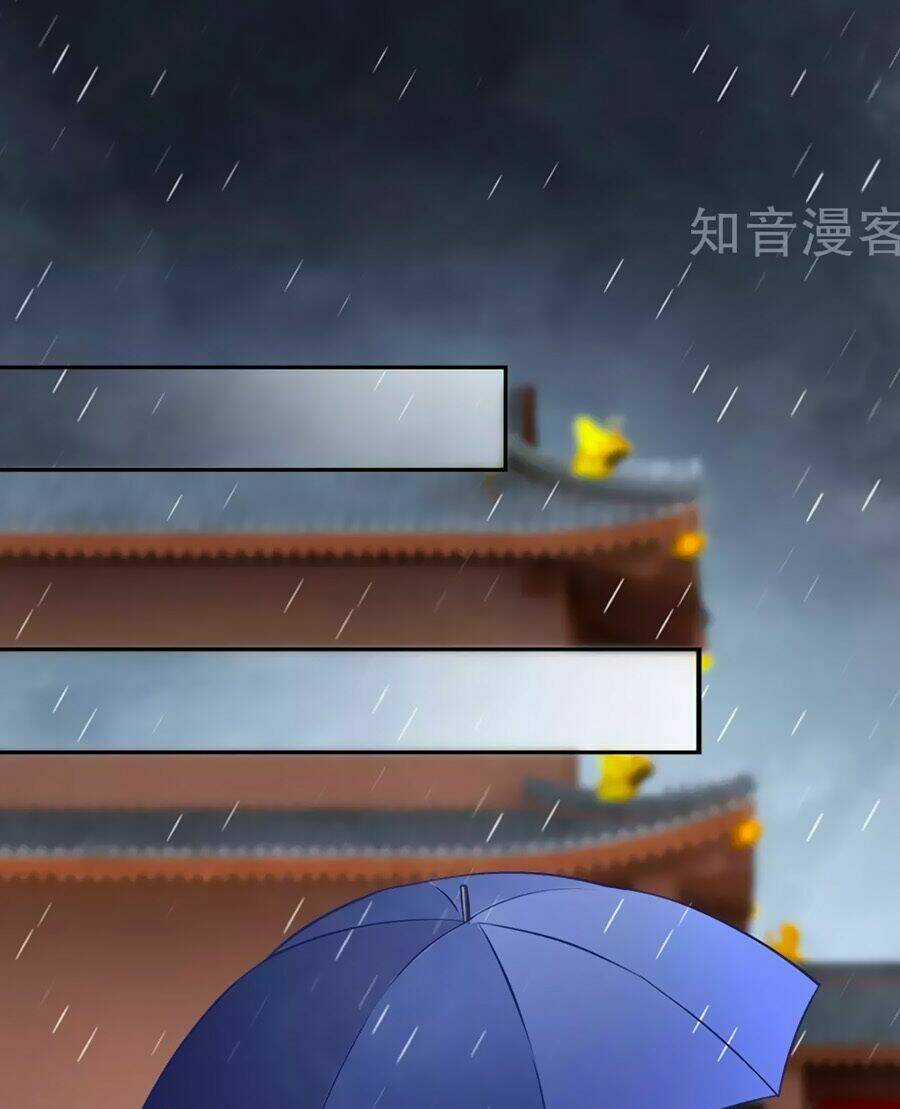 Thiên Kim Hữu Độc: Boss Mau Cút Ra Chapter 16 trang 3