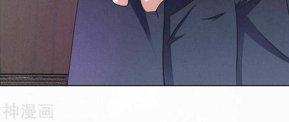 Thiên Kim Hữu Độc: Boss Mau Cút Ra Chapter 26 trang 2