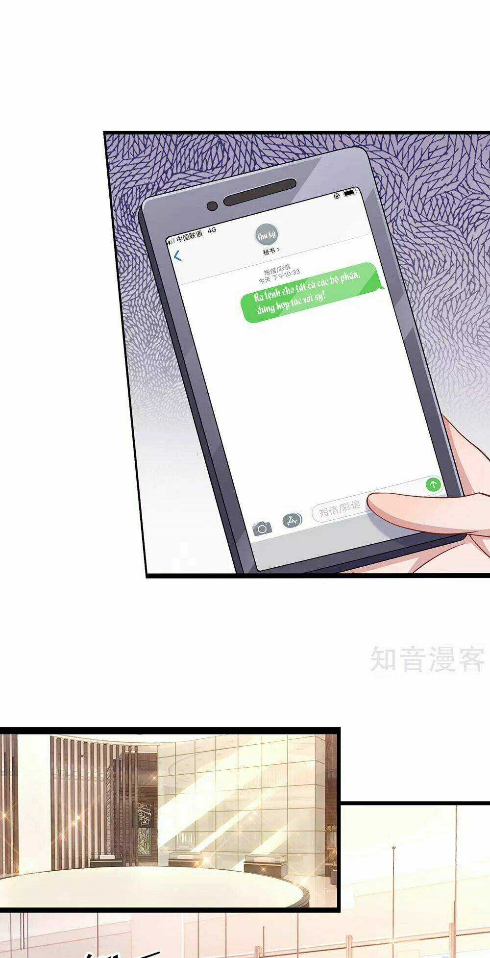 Thiên Kim Hữu Độc: Boss Mau Cút Ra Chapter 28 trang 14