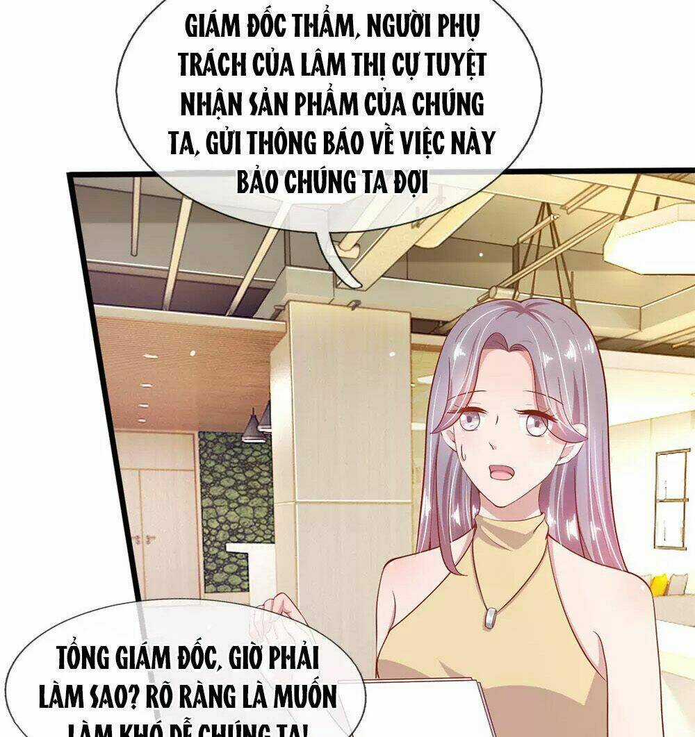 Thiên Kim Hữu Độc: Boss Mau Cút Ra Chapter 29 trang 14