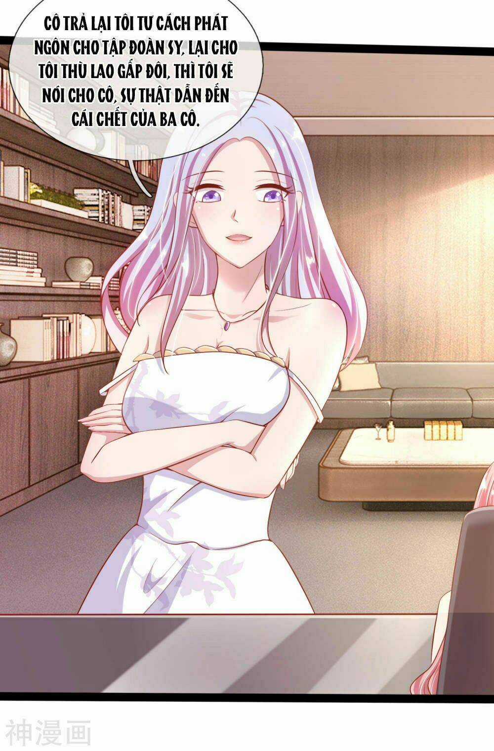 Thiên Kim Hữu Độc: Boss Mau Cút Ra Chapter 30 trang 16