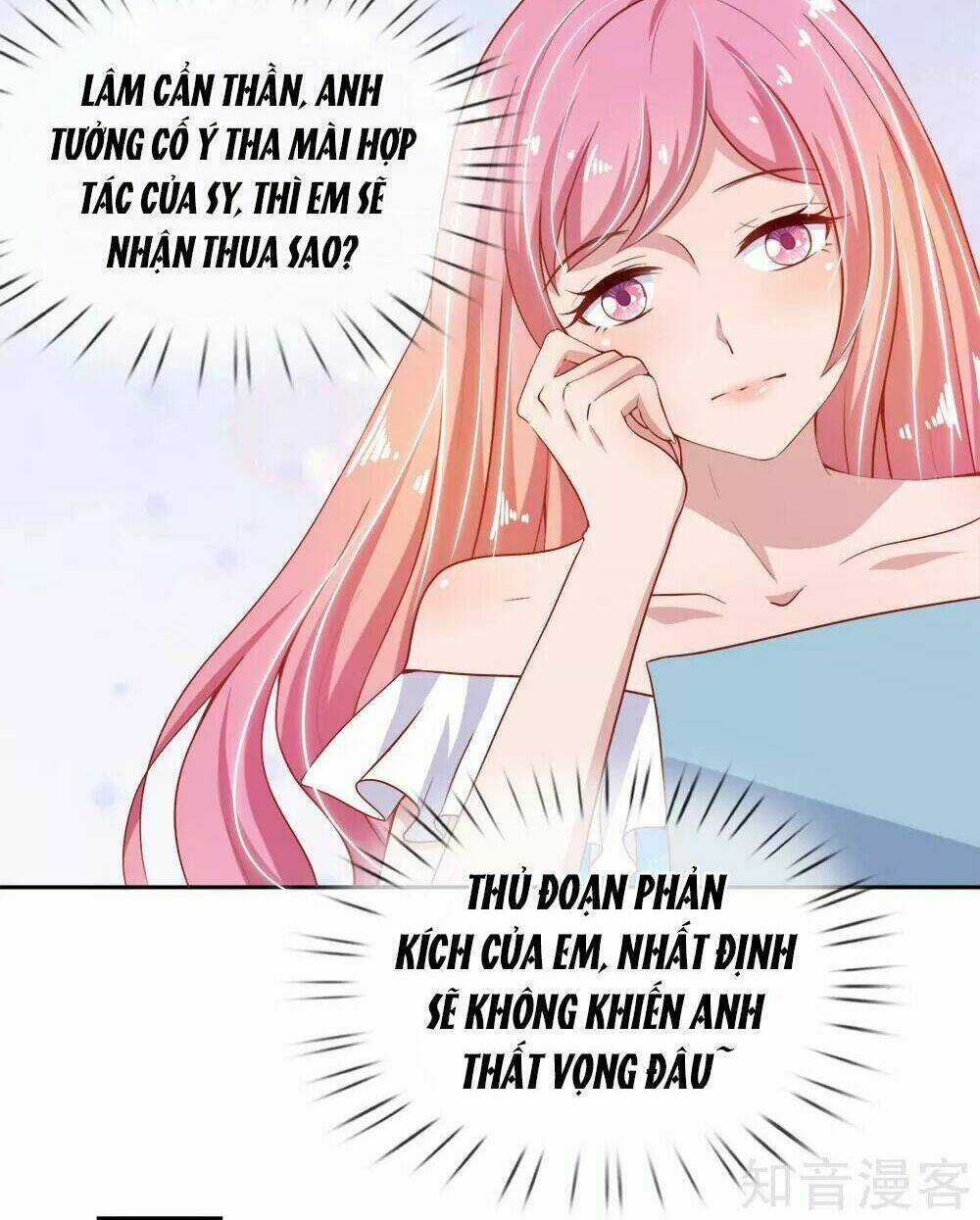 Thiên Kim Hữu Độc: Boss Mau Cút Ra Chapter 31 trang 13