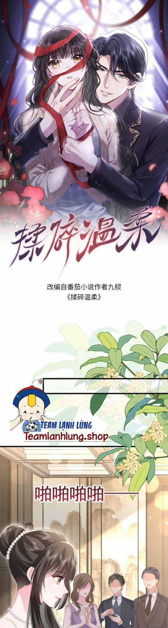 Thiên Kim Mù Phá Sản Và Tổng Tài Diêm Vương Chapter 173 trang 0