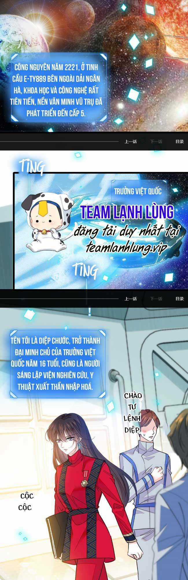 Thiên Kim Toàn Năng Bá Khí Ngút Trời Chương 1 trang 3