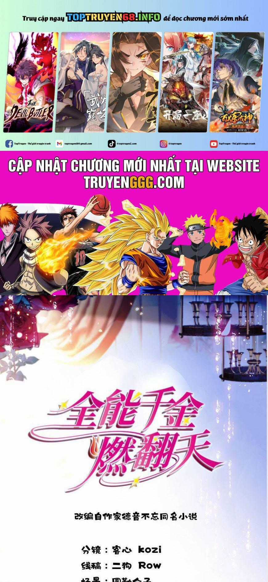 Thiên Kim Toàn Năng Bá Khí Ngút Trời Chương 132 trang 1