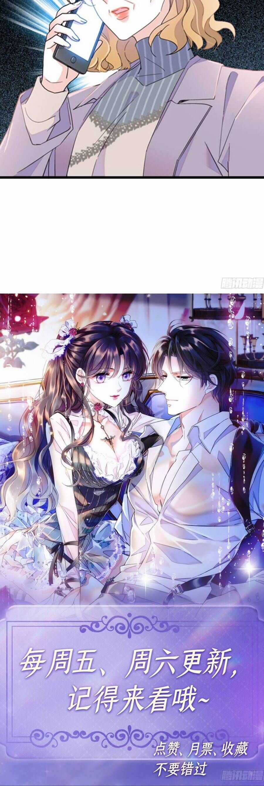 Thiên Kim Toàn Năng Bá Khí Ngút Trời Chương 185 trang 18