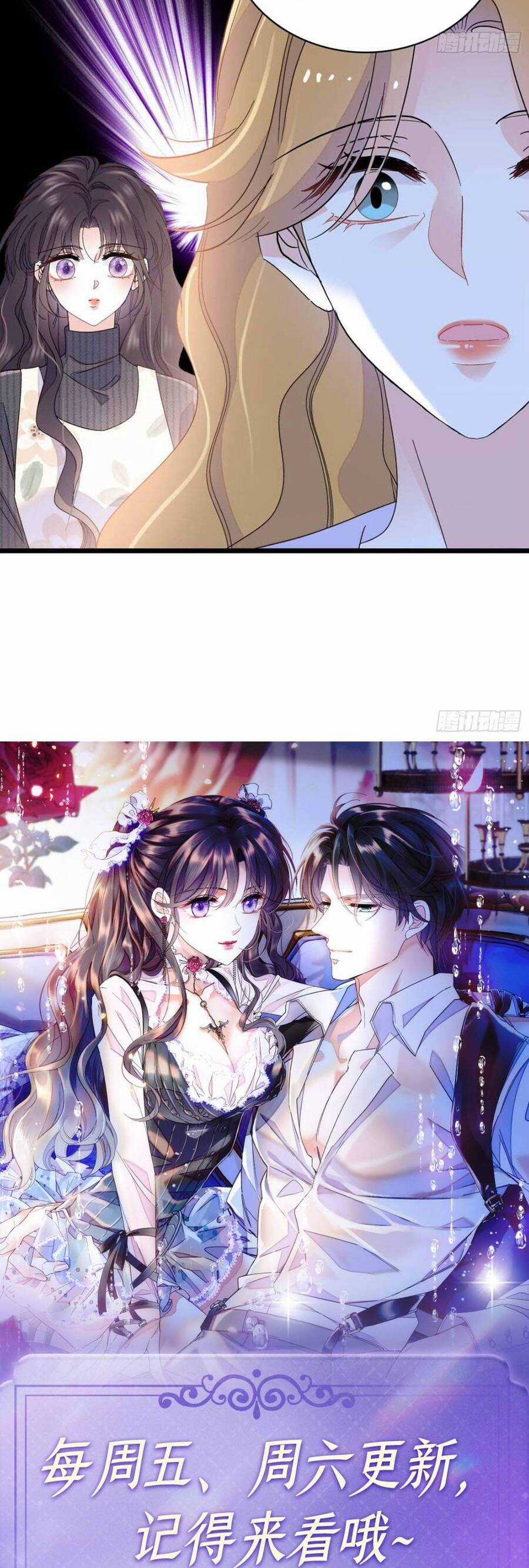 Thiên Kim Toàn Năng Bá Khí Ngút Trời Chương 187 trang 17