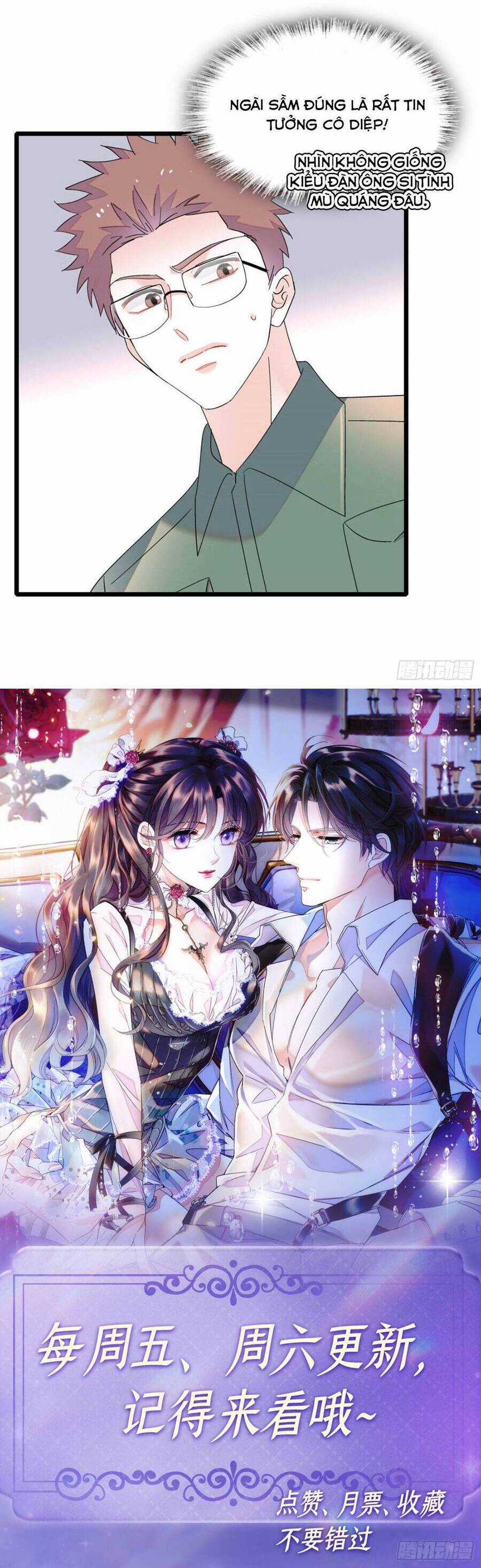 Thiên Kim Toàn Năng Bá Khí Ngút Trời Chương 189 trang 16