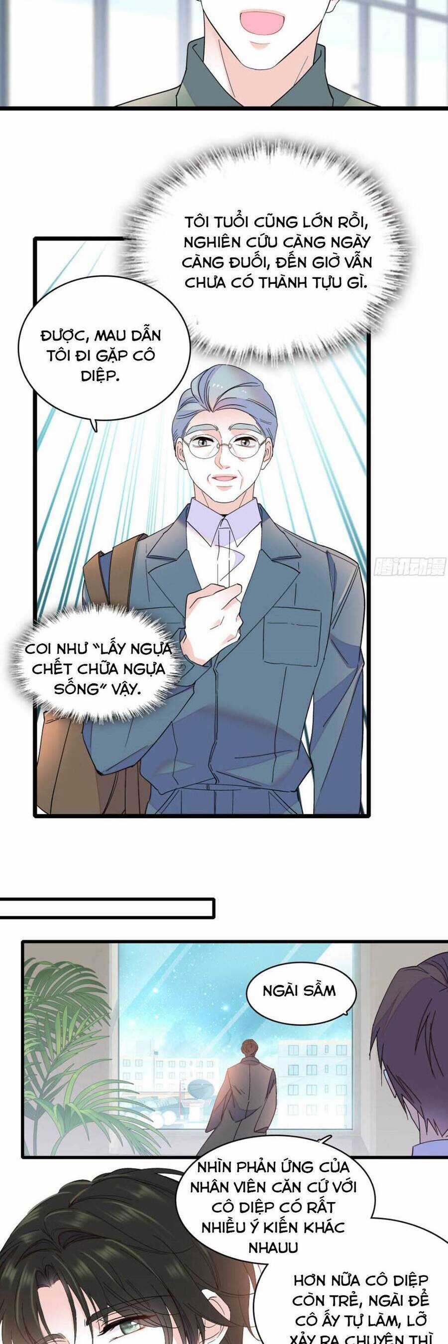 Thiên Kim Toàn Năng Bá Khí Ngút Trời Chương 190 trang 16