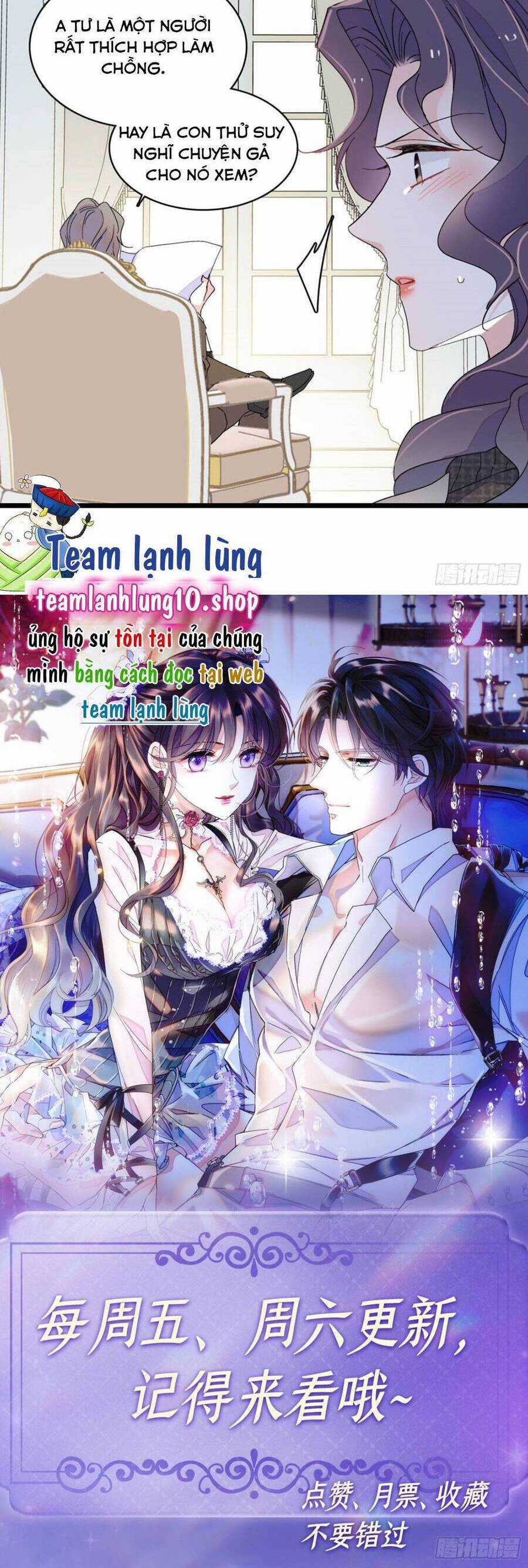 Thiên Kim Toàn Năng Bá Khí Ngút Trời Chương 191 trang 16