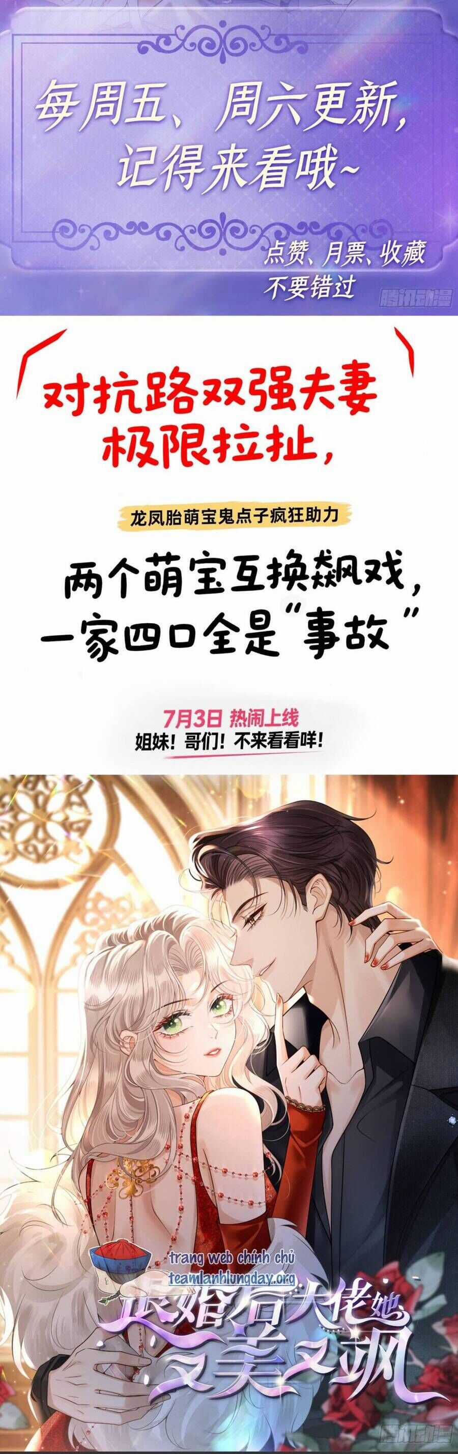 Thiên Kim Toàn Năng Bá Khí Ngút Trời Chương 199 trang 19