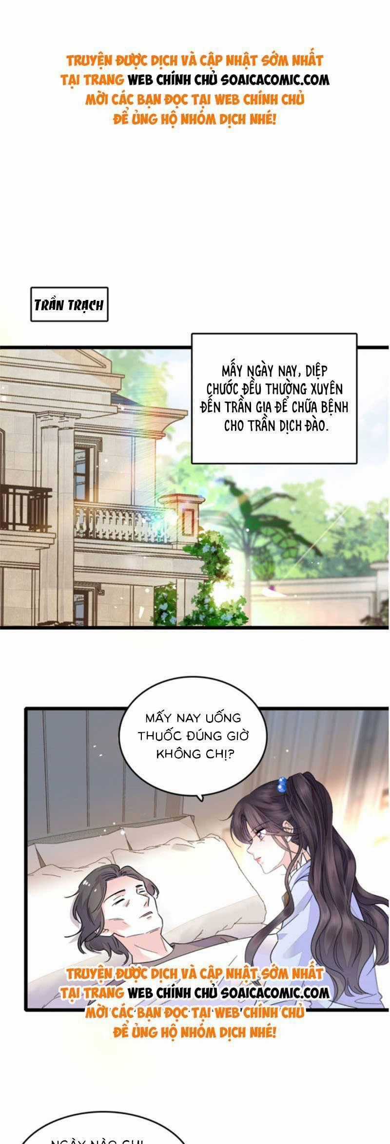 Thiên Kim Toàn Năng Bá Khí Ngút Trời Chương 20 trang 0