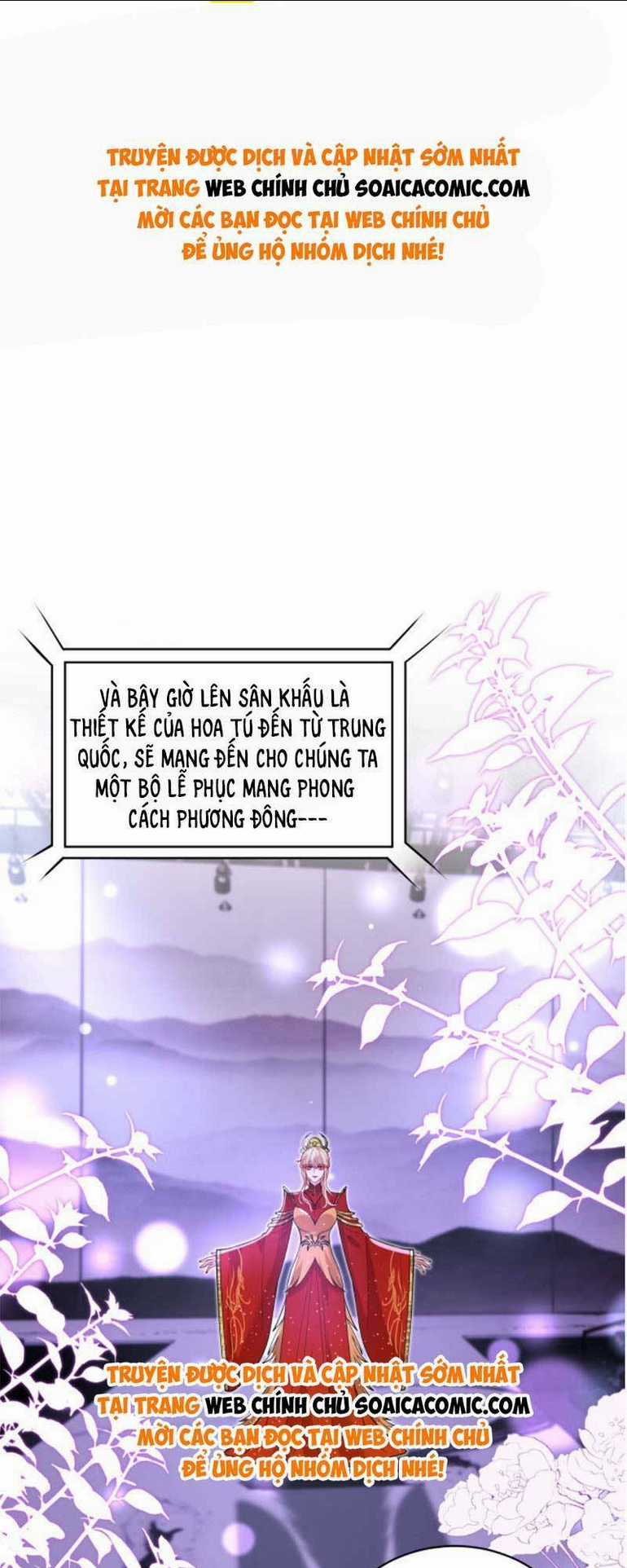 Thiên Kim Toàn Năng Đại Tài Chapter 121 trang 0