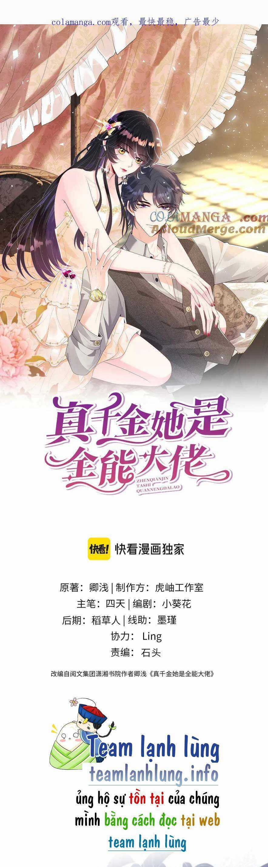 Thiên Kim Toàn Năng Đại Tài Chapter 144 trang 0