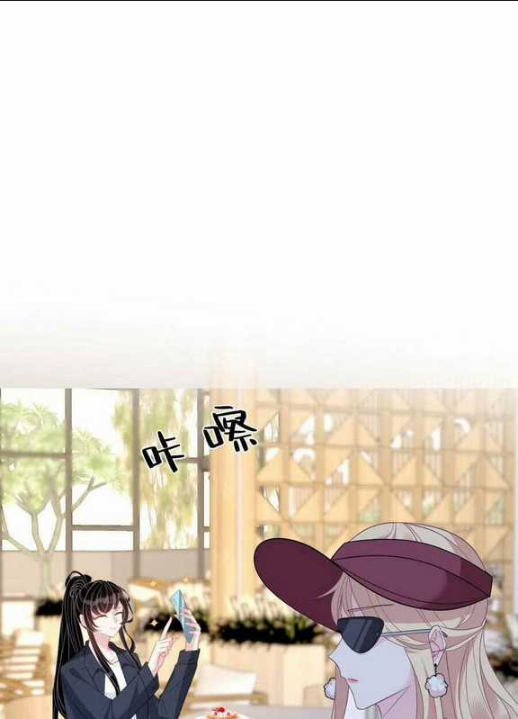 Thiên Kim Toàn Năng Đại Tài Chapter 15 trang 35