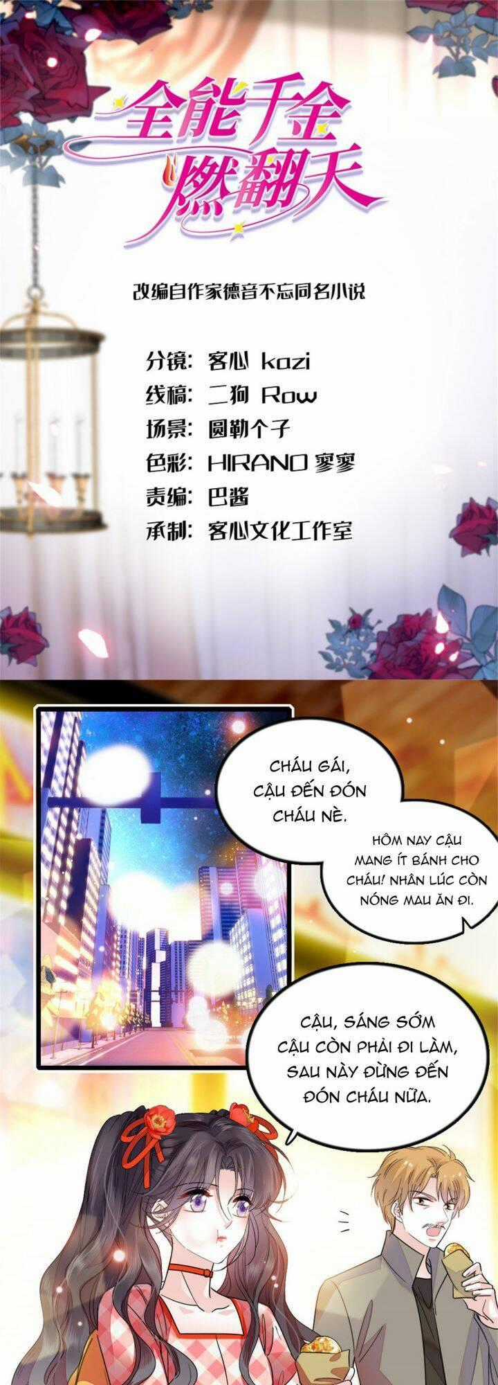 Thiên Kim Toàn Năng Lật Tung Trời Chapter 24 trang 0