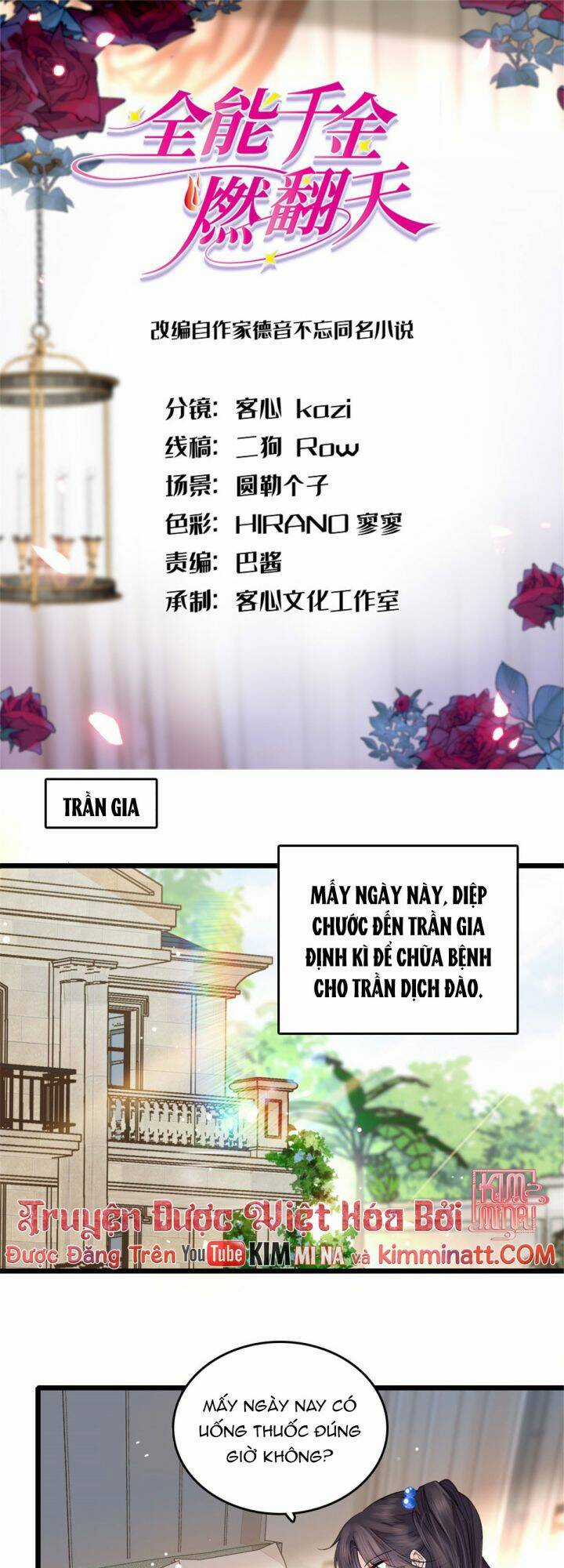 Thiên Kim Toàn Năng Lật Tung Trời Chapter 25 trang 0