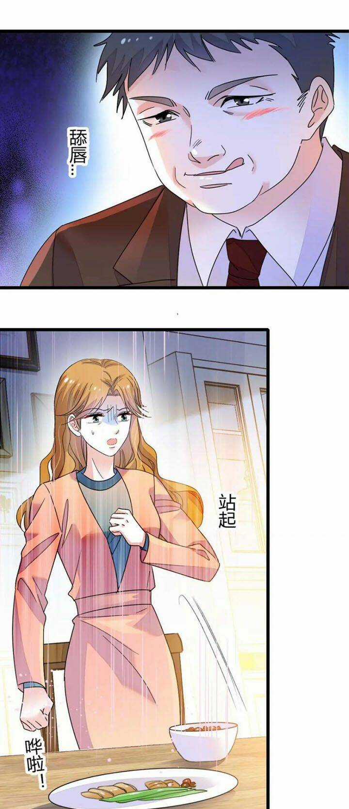 Thiên Kim Toàn Năng Lật Tung Trời Chapter 30 trang 0