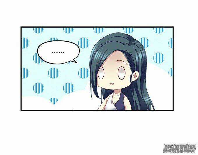 Thiên Lại Âm Linh Chapter 10 trang 15