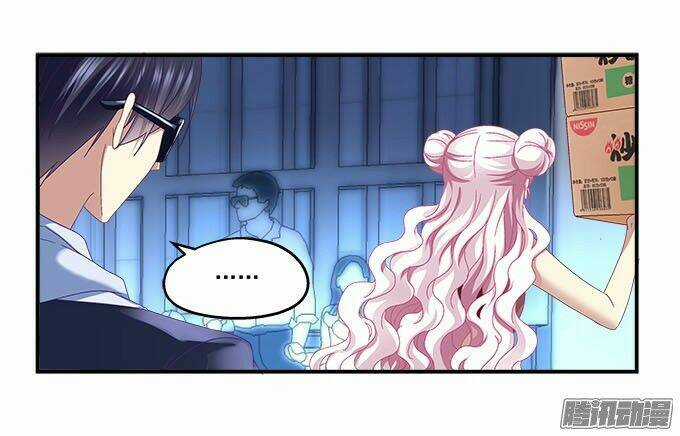 Thiên Lại Âm Linh Chapter 10 trang 19