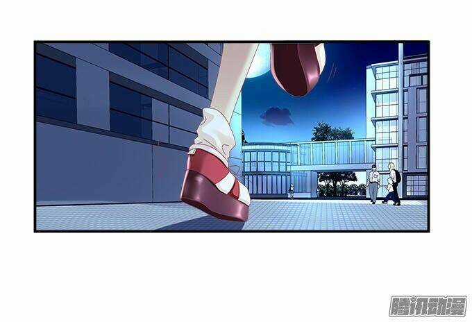 Thiên Lại Âm Linh Chapter 10 trang 24