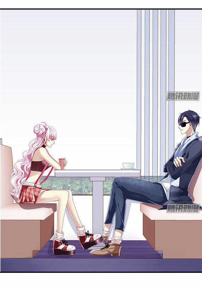 Thiên Lại Âm Linh Chapter 11 trang 3