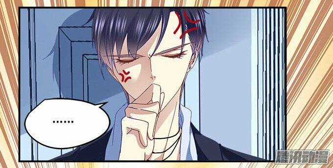 Thiên Lại Âm Linh Chapter 11 trang 43