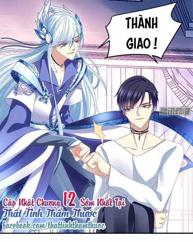 Thiên Lại Âm Linh Chapter 11 trang 54