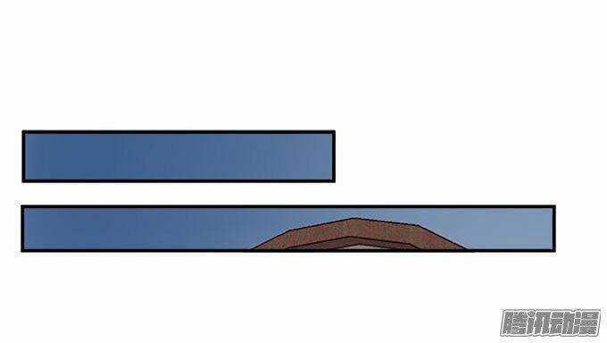 Thiên Lại Âm Linh Chapter 12 trang 30