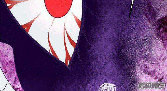 Thiên Lại Âm Linh Chapter 13 trang 17