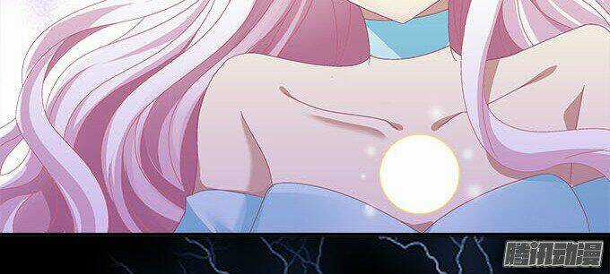 Thiên Lại Âm Linh Chapter 13 trang 74