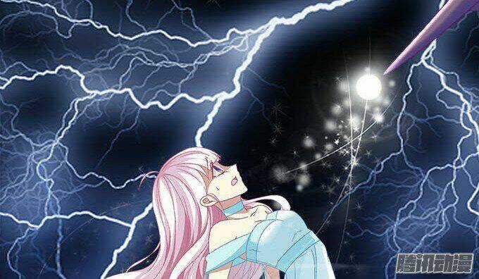 Thiên Lại Âm Linh Chapter 13 trang 76