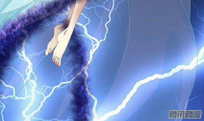 Thiên Lại Âm Linh Chapter 13 trang 78