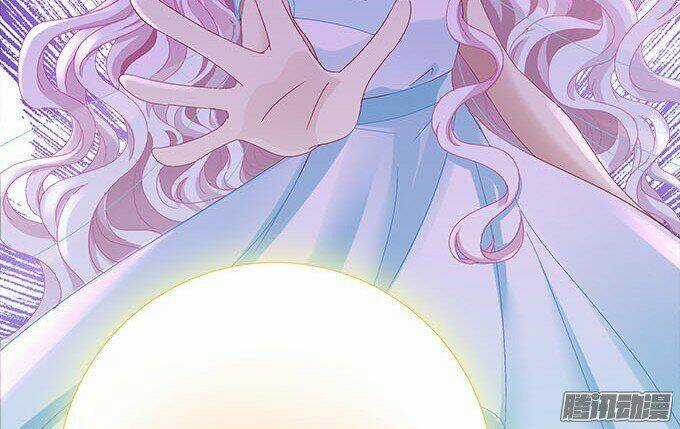 Thiên Lại Âm Linh Chapter 13 trang 83