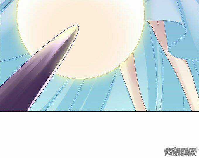 Thiên Lại Âm Linh Chapter 13 trang 84