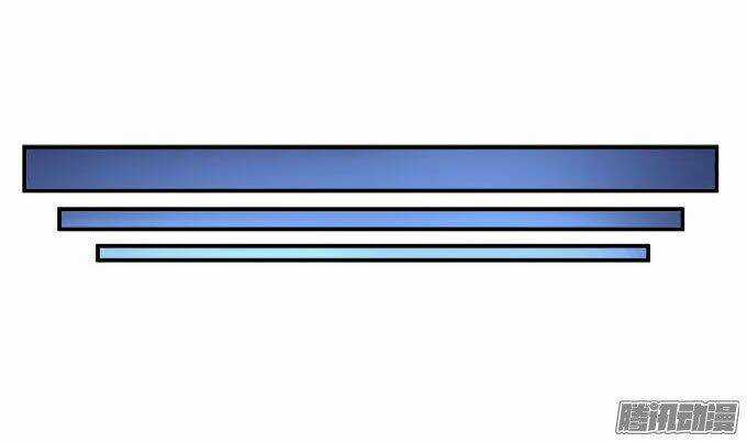 Thiên Lại Âm Linh Chapter 13 trang 85