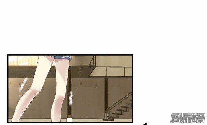 Thiên Lại Âm Linh Chapter 14 trang 17