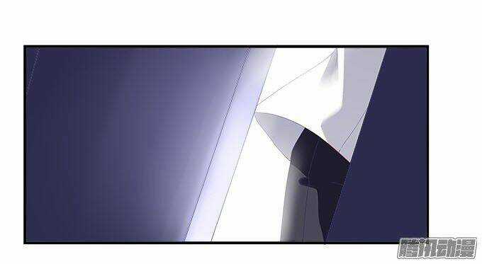 Thiên Lại Âm Linh Chapter 14 trang 25