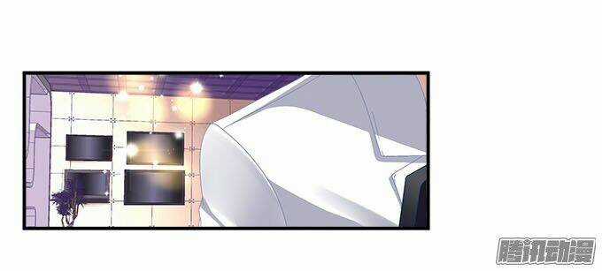 Thiên Lại Âm Linh Chapter 14 trang 31