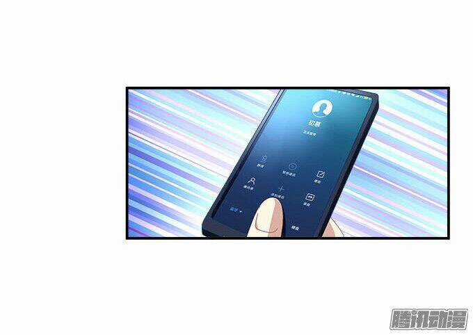 Thiên Lại Âm Linh Chapter 14 trang 32