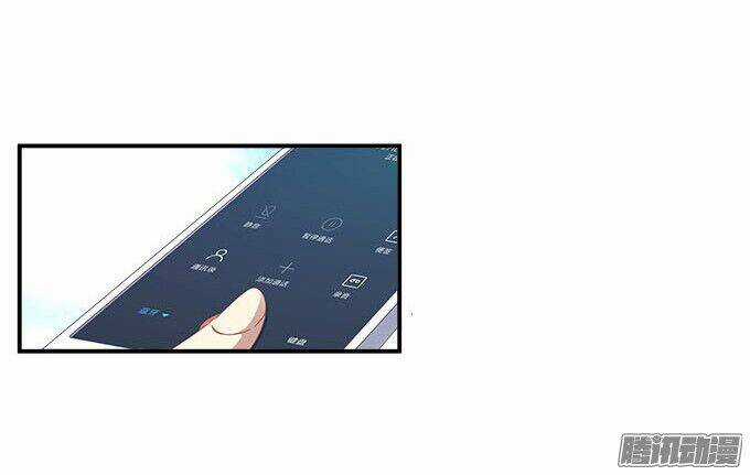 Thiên Lại Âm Linh Chapter 14 trang 44