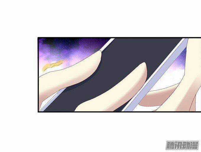 Thiên Lại Âm Linh Chapter 14 trang 50