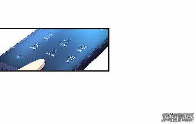 Thiên Lại Âm Linh Chapter 15 trang 4