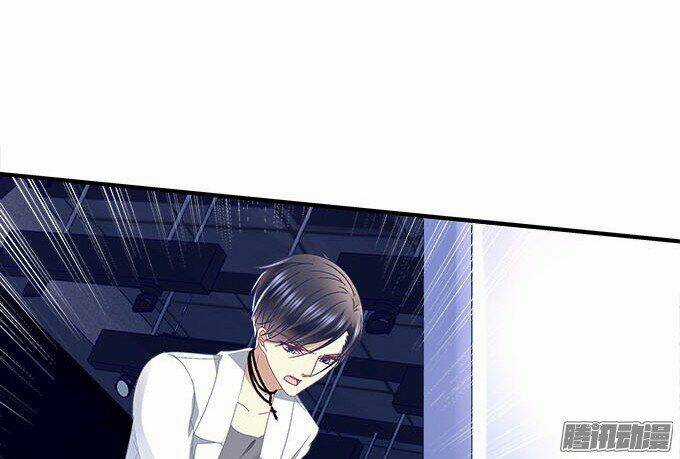 Thiên Lại Âm Linh Chapter 15 trang 55