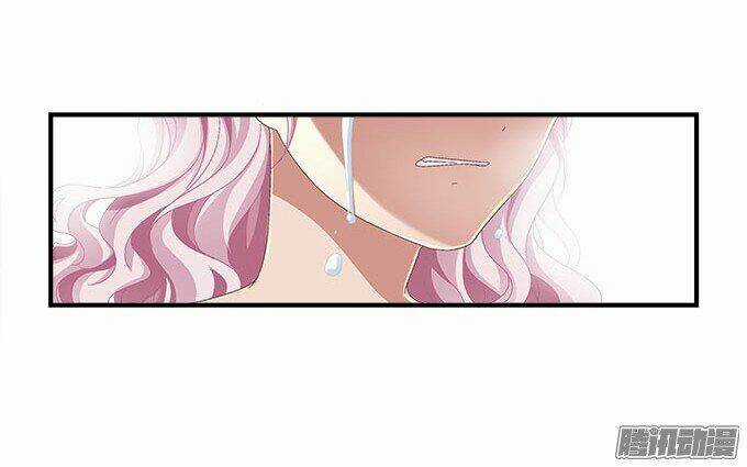 Thiên Lại Âm Linh Chapter 16 trang 43