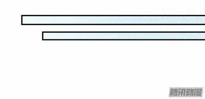 Thiên Lại Âm Linh Chapter 16 trang 49